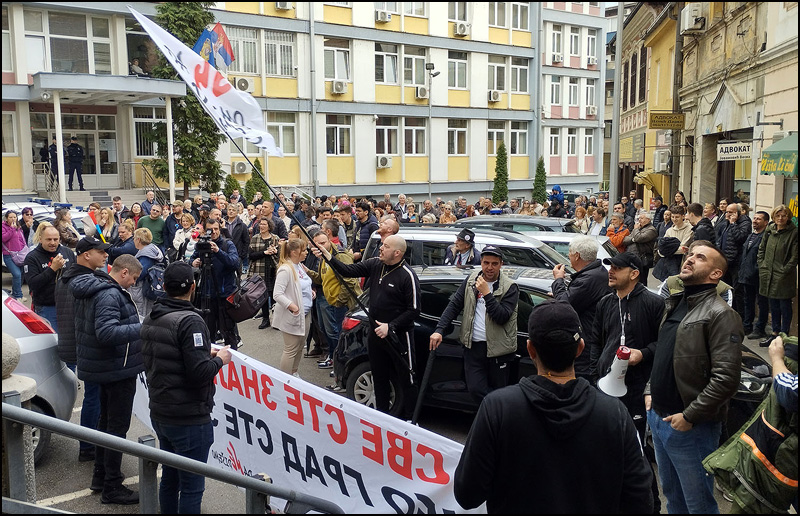 Tužilaštvo umanjuje odgovornost za ekološku katastrofu na deponiji Duboko 4 Protest Probudimo tuzilastvo 1