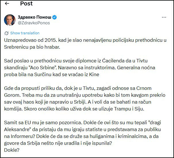 Screenshot Ponos
