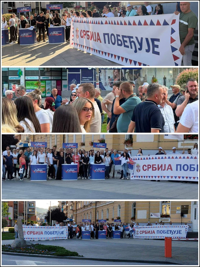 Tribina Stranke slobode i pravde i kontra okupljanje naprednjaka u Užicu 4 Skup naprednjaka ispred Skupstine grada Foto SNS Uzice Fejsbuk