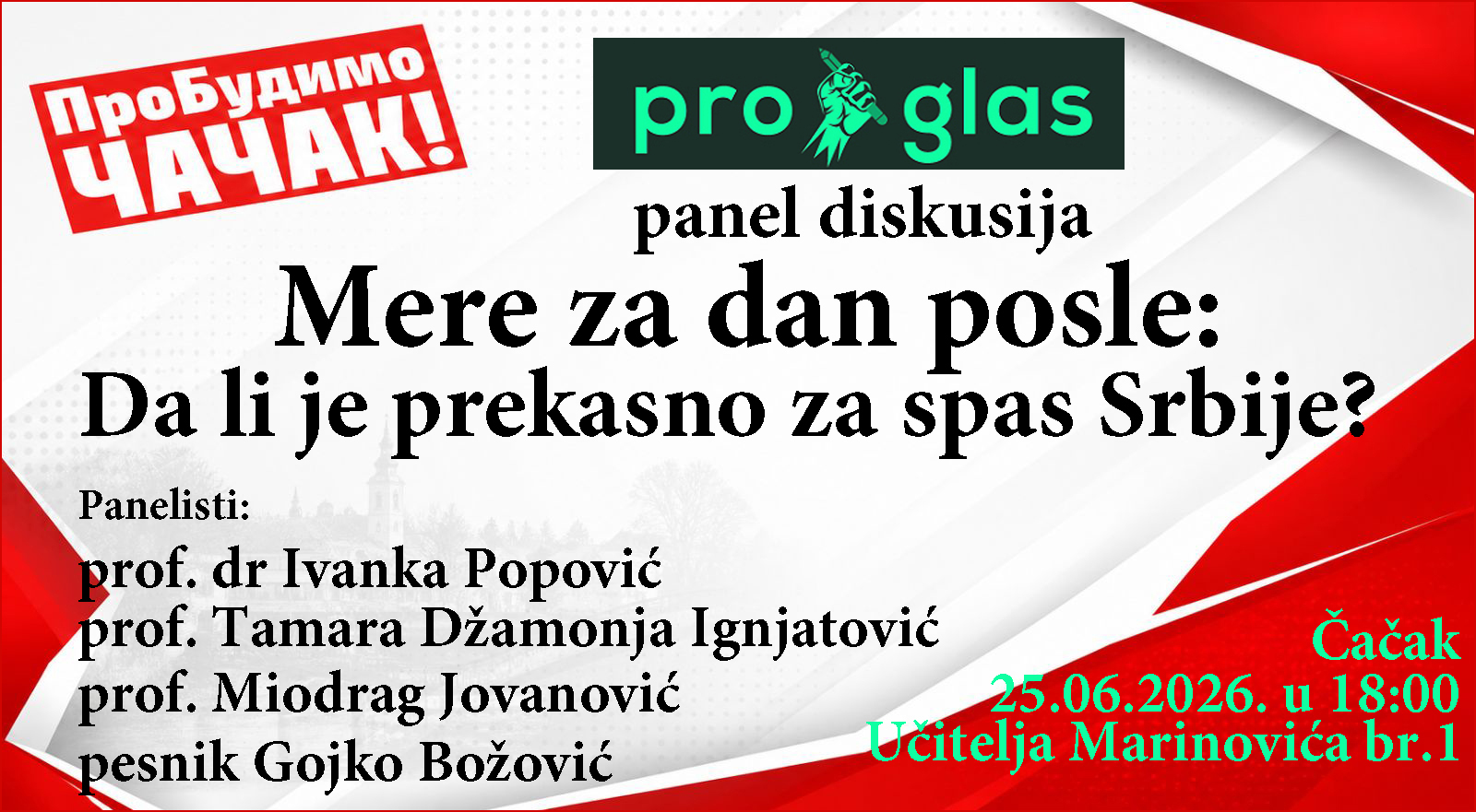ProGlas: Mere za Dan posle 1 baner najava tribine X