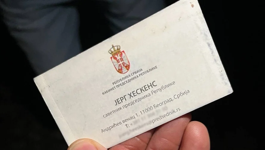 heskens biznis card