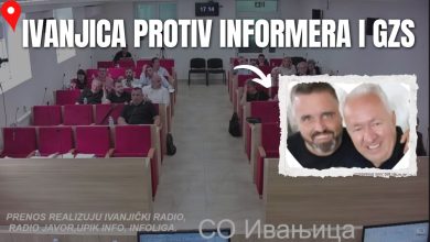 informer