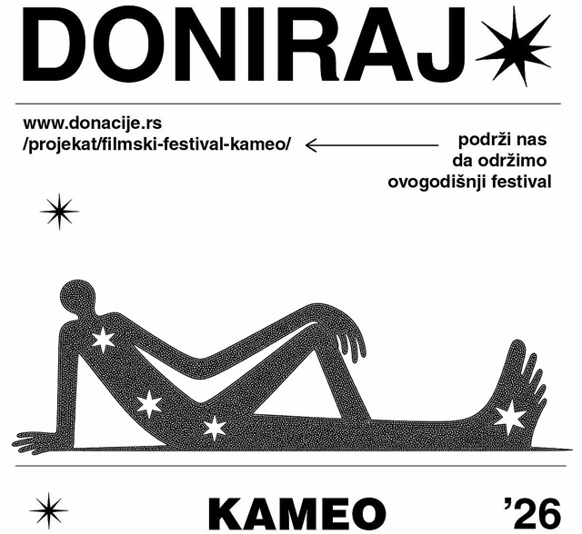 kameo doniraj