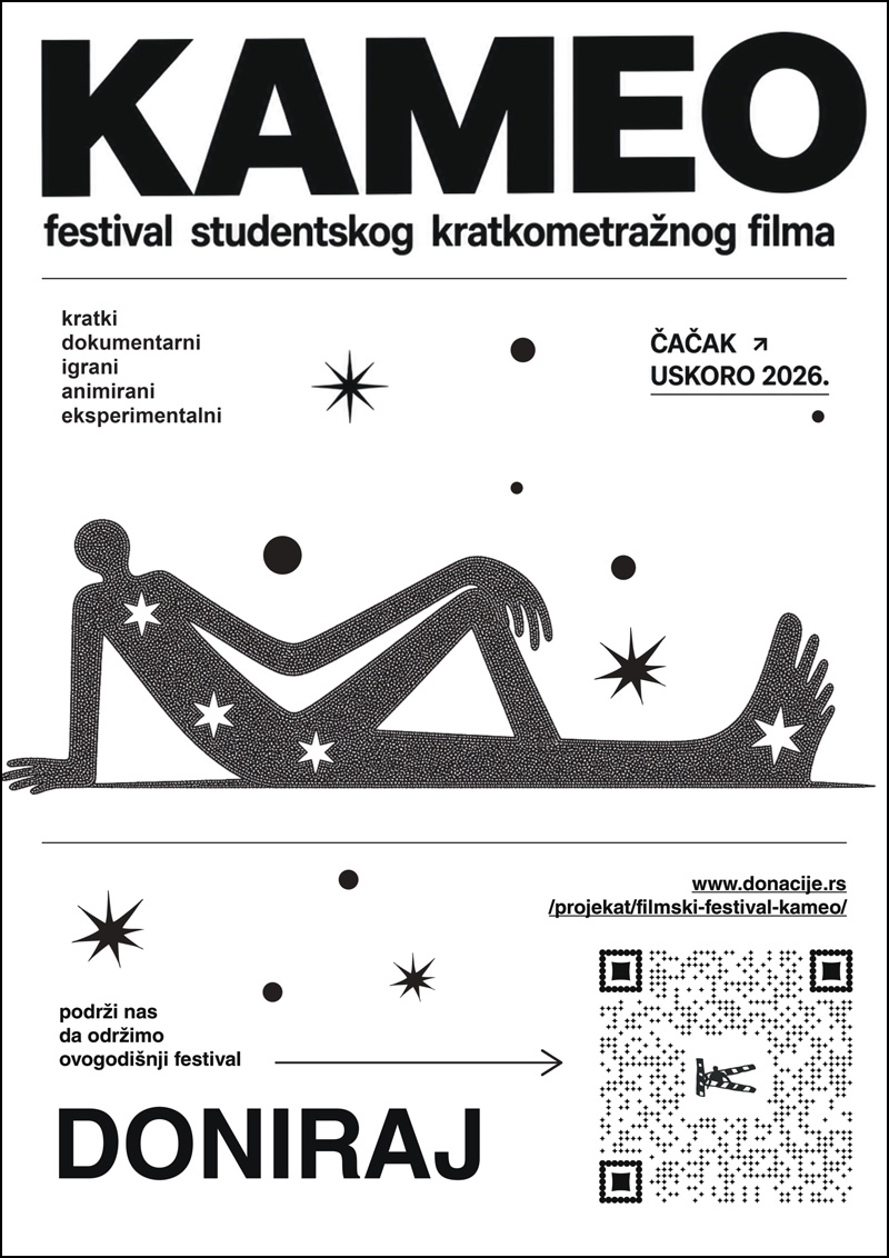 kameo plakat