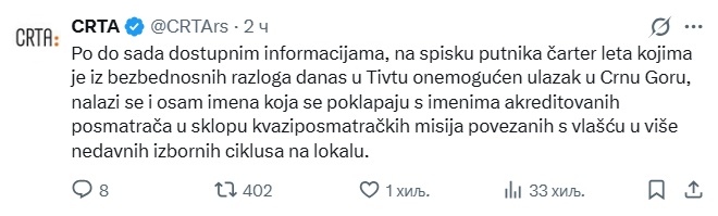 kriminalci 1