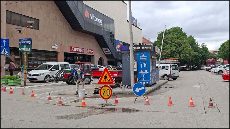 parking rampa robna kuca foto epicentarpress02