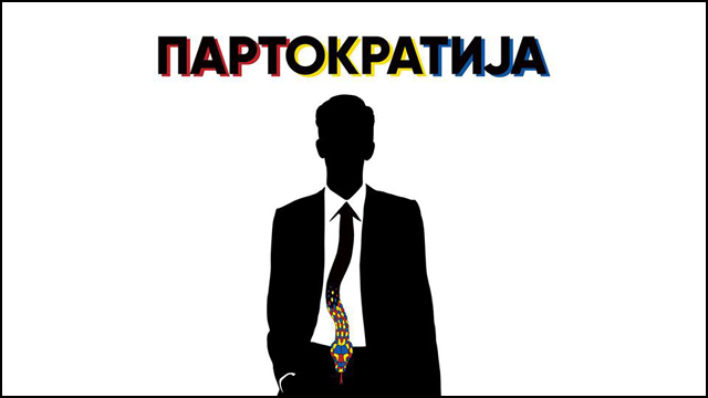 Србији су потребни градитељи, а не рушитељи, митинзи и барикаде 2 partokratija