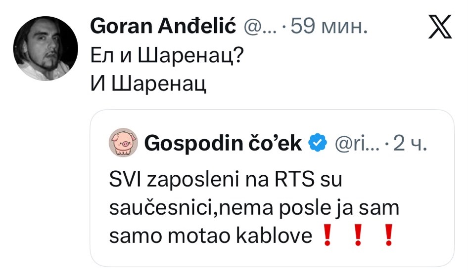 rts10