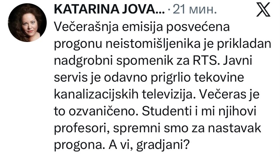 Narod besan na RTS: Biće ugašeni, a neko će i u zatvor zbog propagande 4 rts6