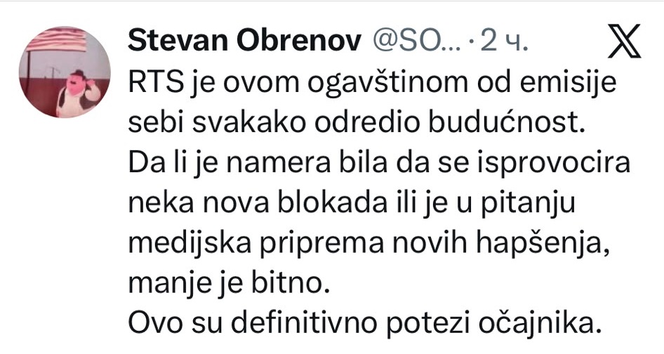 rts8