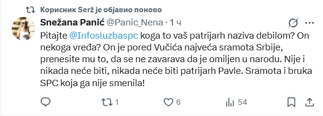 spc4