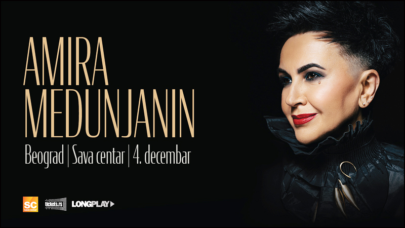Amira Sava Centar 1920x1080 1