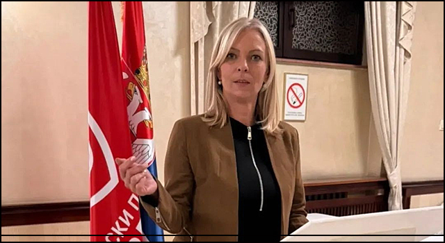 Cumurovic Марија
