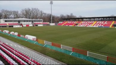 Gradski stadion