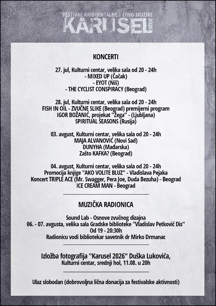 Karusel program 2026