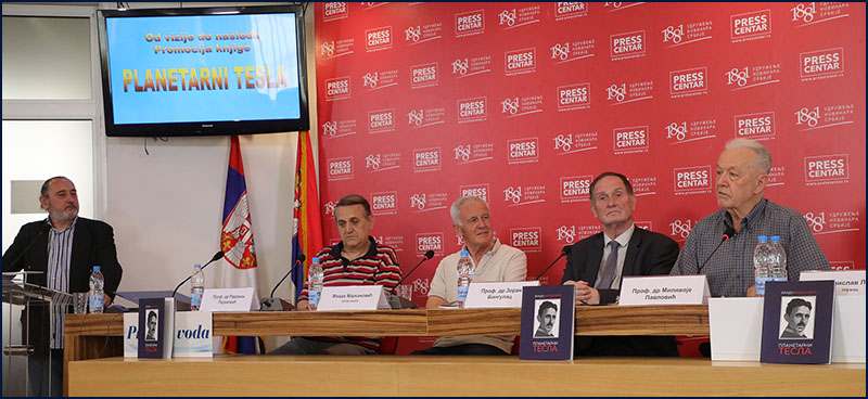 Konferencija