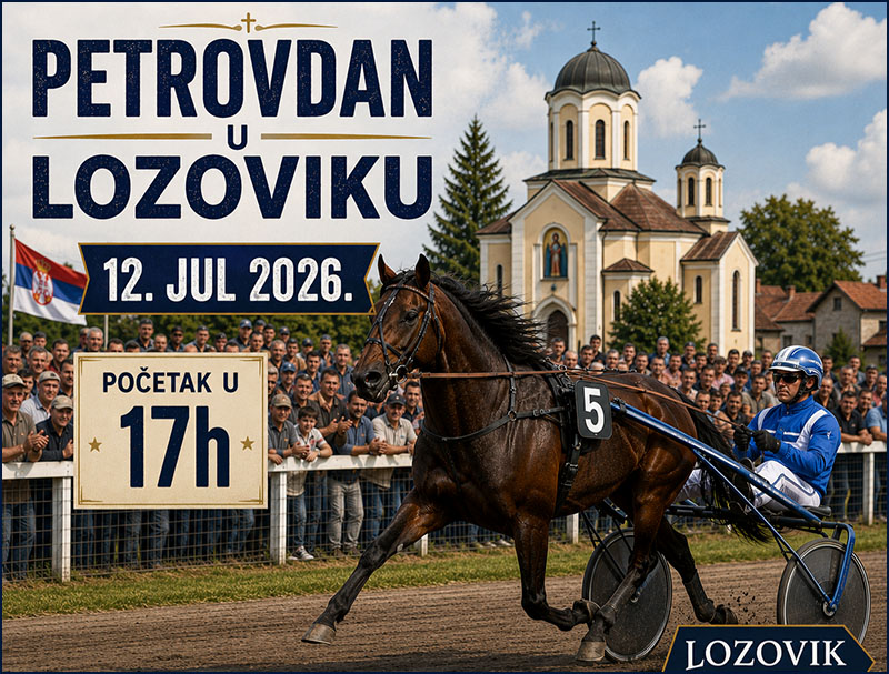 Kasačke trke u čast Petrovdan 3 Lozovik