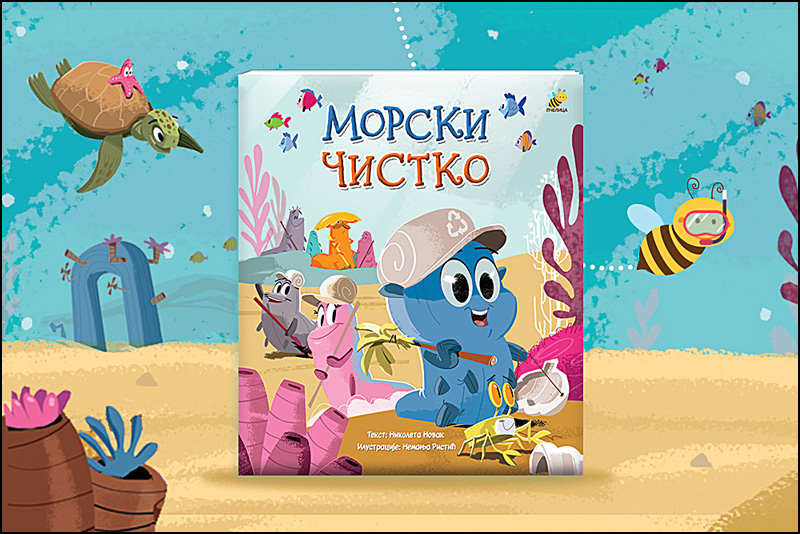 Morski Cistko Pcelica
