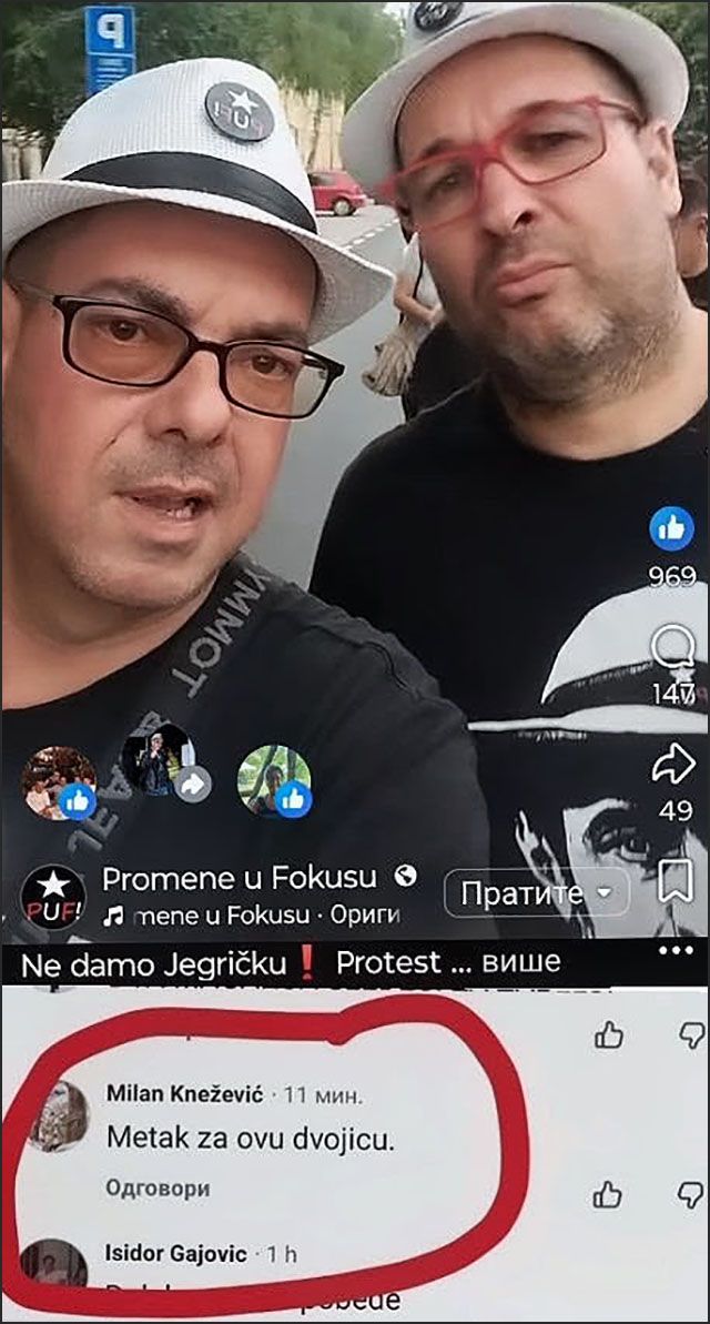 PUF pretnja