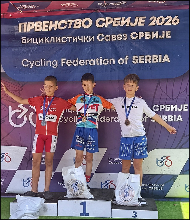 12 medalja za bicikliste Borca 3 Prvenstvo Srbije MTB 2026 U11