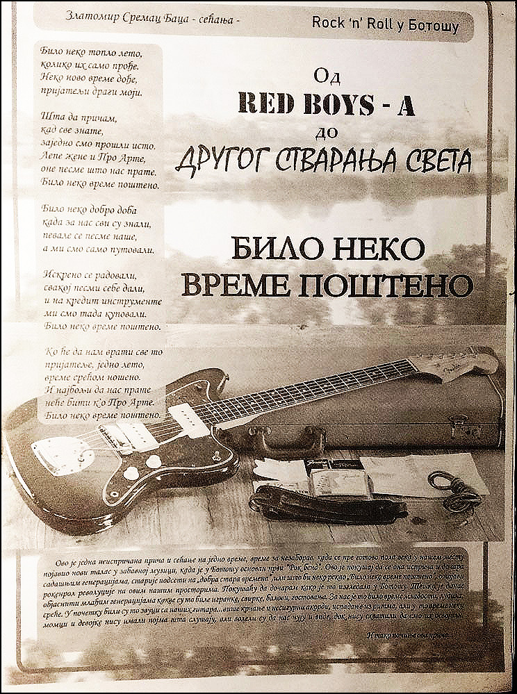 Red Boys