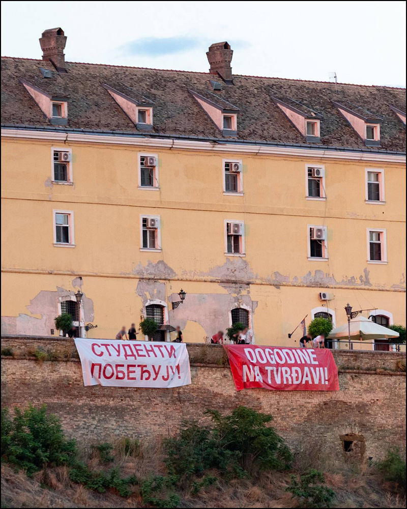 Tvrdjava