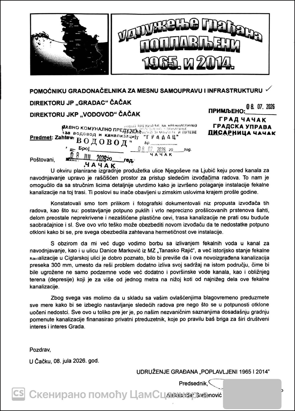 Nova fekalna kanalizacija na Ljubić keju puna propusta, preti izlivanje otpadnih voda 2 dopis Vodovodu