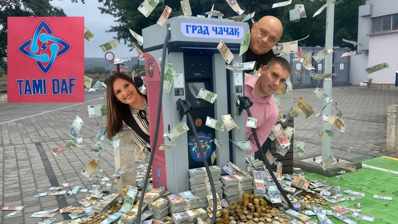 punjaci1