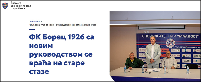 Ko se to kiti tuđim perjem 4 sajt grada