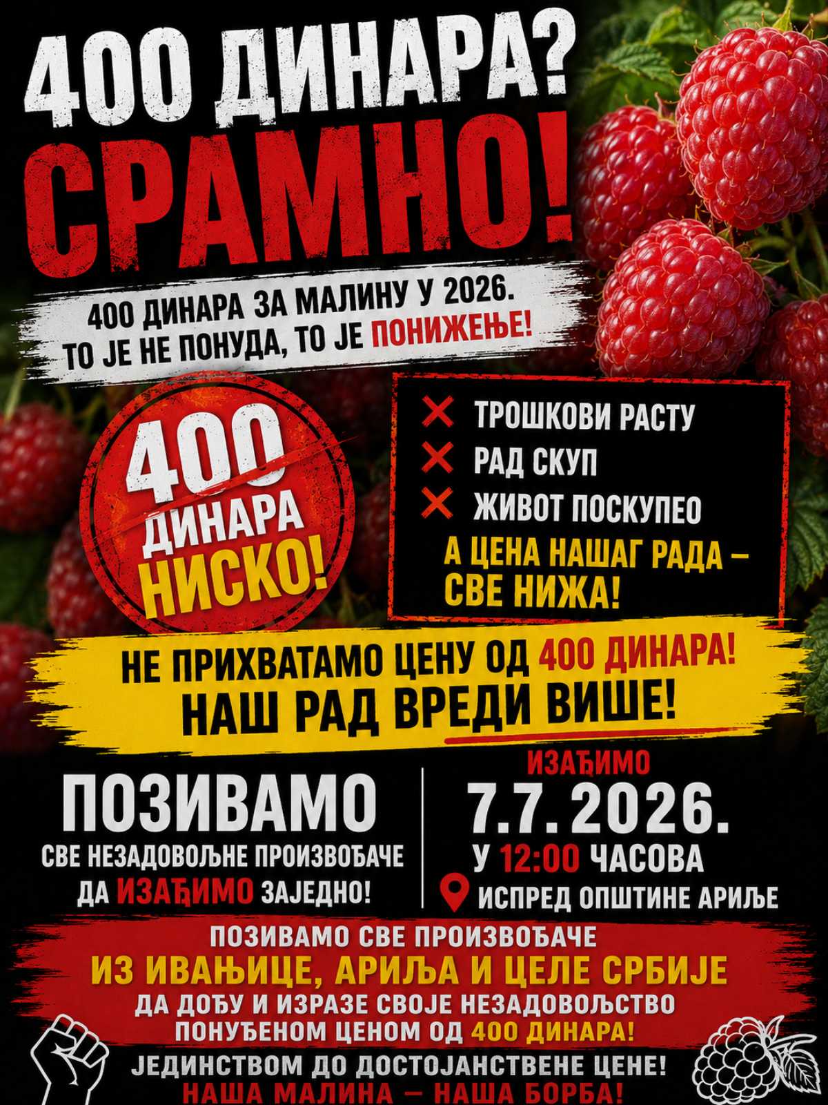 viber slika 2026 07 03 21 10 57 381