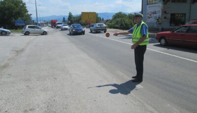 policija